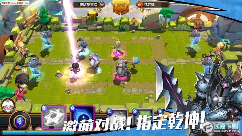 幻想纹章3.4
