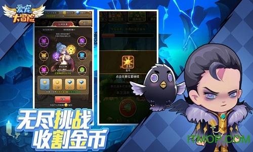 酷冷至尊推出V Platinum V2电源:针对高端专业用户