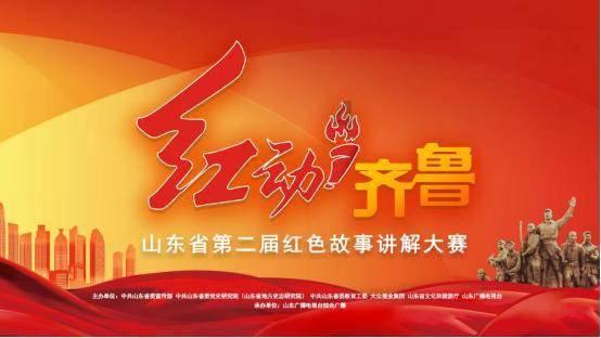 终结者2官方手游