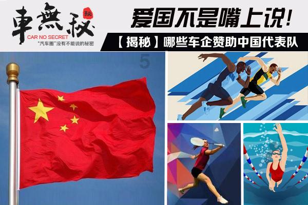 “花少5”靠野生状态出圈？节目组的玩法