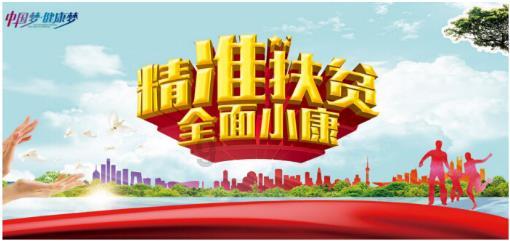 歌尽凡尘