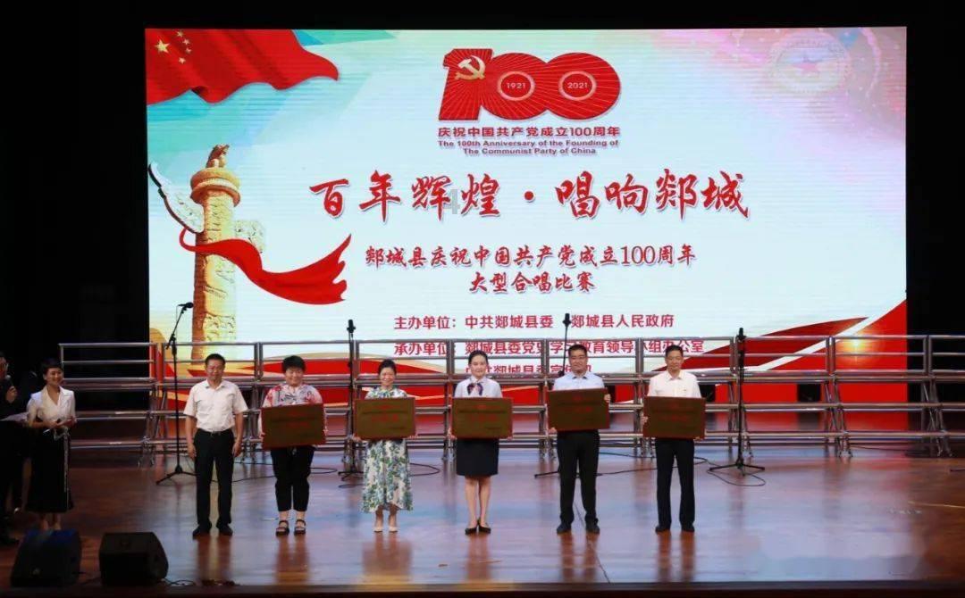 中国万天控股早盘涨超7% 拟采纳2024年购股权计划
