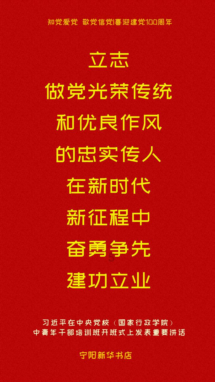 名单公布!祝贺杭州这些同学获国家奖学金!